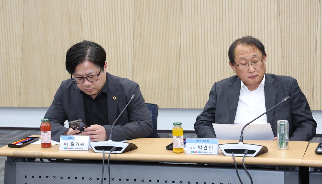 '강원특별자치도의회 글로벌 문화 공동체 발전 연구회' 게시글의 사진(12) '2025-05-08 글로벌 문화 공동체 발전 연구회 (12).jpg'