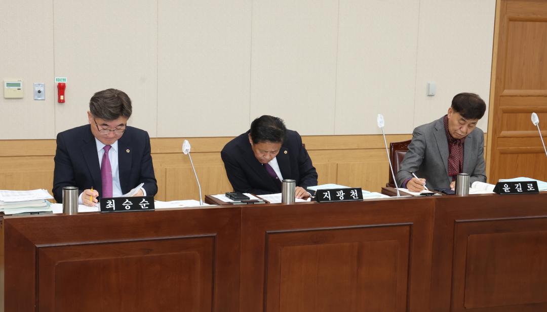 '제333회 제6차 기획행정위원회' 게시글의 사진(4) '2024-11-26 제333회 제6차 기획행정위원회 (4).jpg'