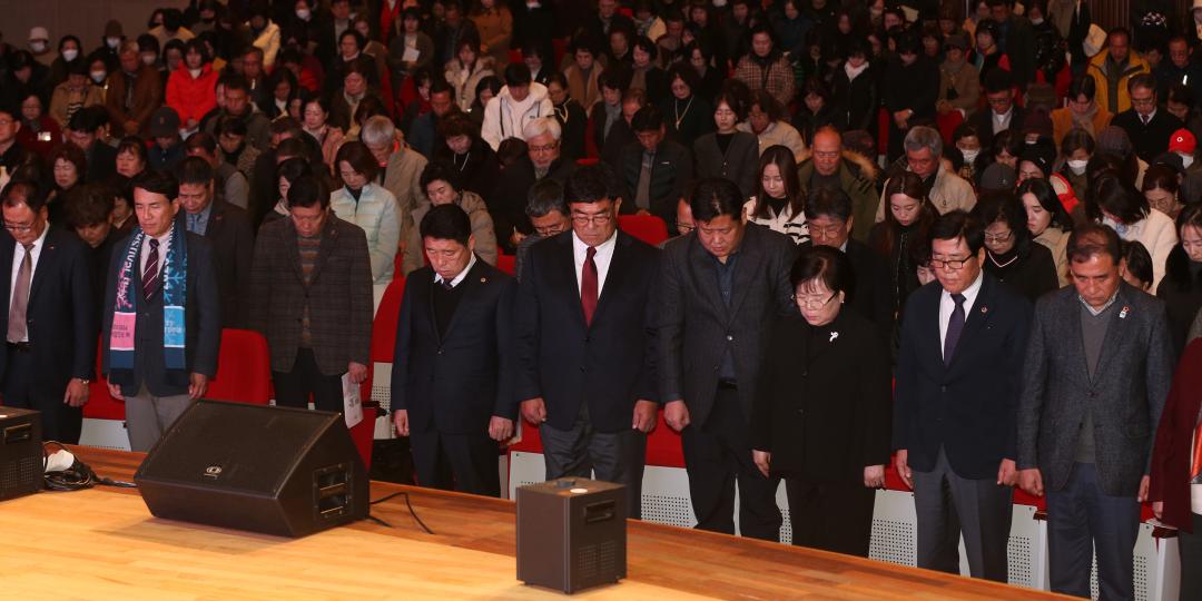 '2023 강원특별자치도 자원봉사자 대회' 게시글의 사진(28) '2023-11-30 2023 강원특별자치도 자원봉사자 대회 (30).jpg'