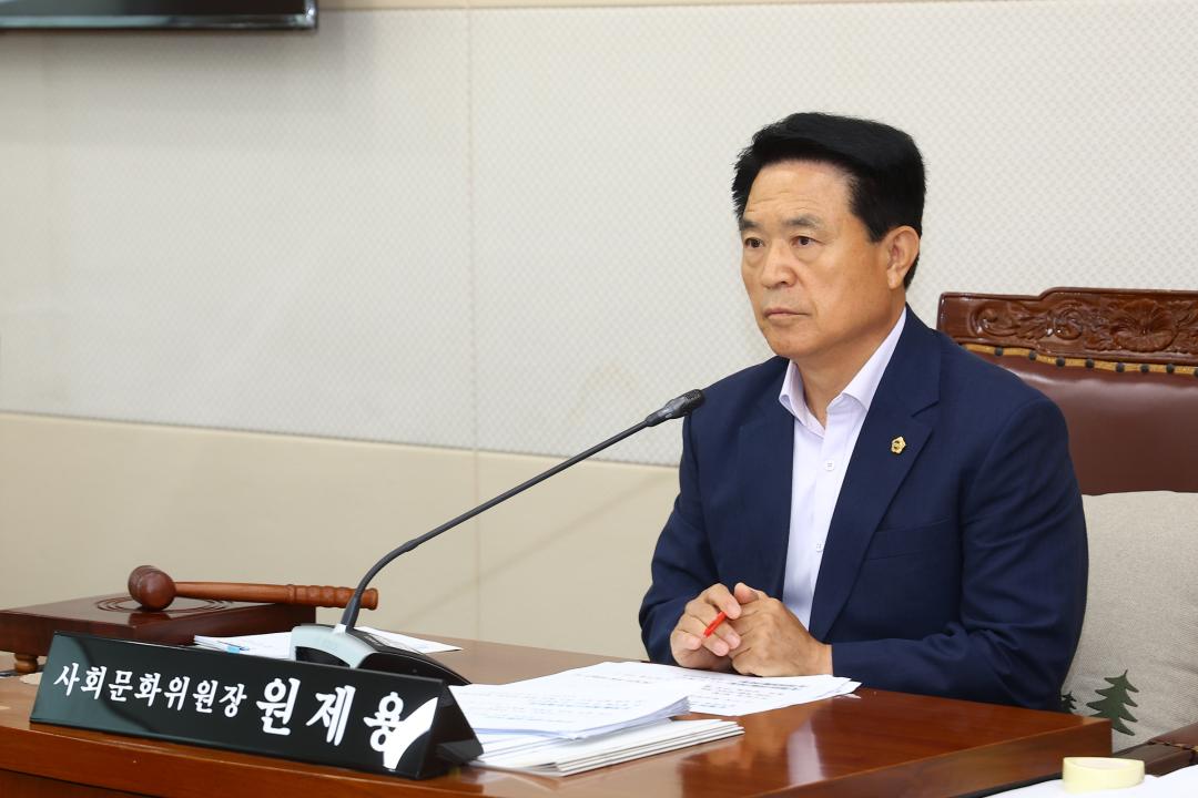 '제346회 제1차 사회문화위원회' 게시글의 사진(8) '2026-06-10 제346회 제1차 사회문화위원회 (8).jpg'