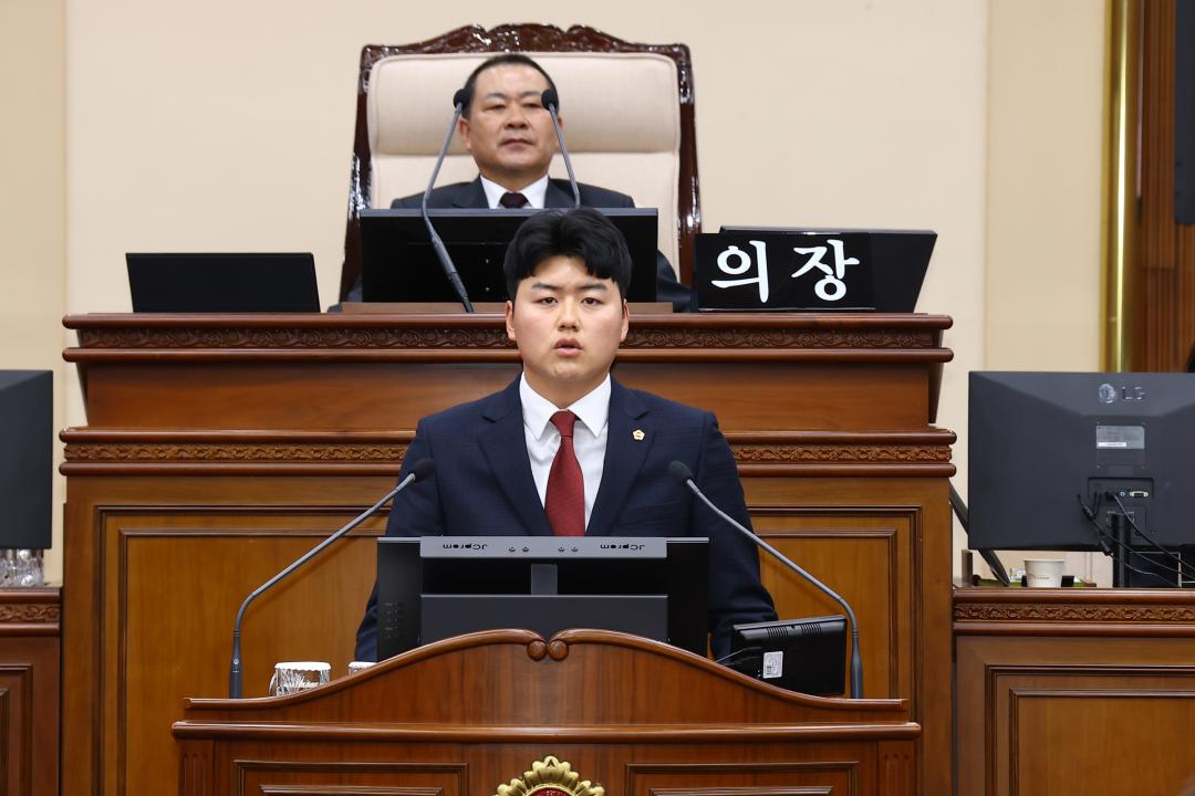 '제344회 제3차 본회의' 게시글의 사진(71) '2026-04-03 제344회 제3차 본회의 (72) 5분자유발언 박대현의원.jpg'