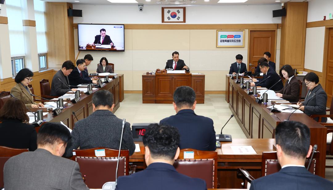 '제343회 제1차 의회운영위원회' 게시글의 사진(1) '2026-02-03 제343회 제1차 의회운영위원회 (1).jpg'