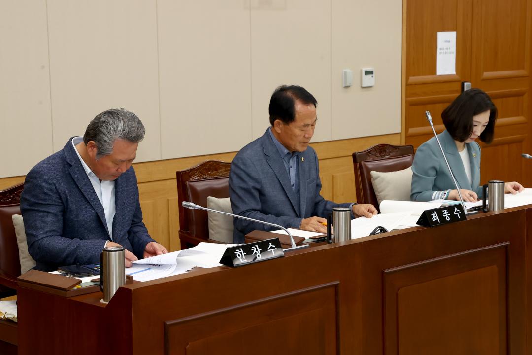 '제332회 제2차 농림수산위원회' 게시글의 사진(7) '2024-10-11 제332회 제2차 농림수산위원회 (7).jpg'