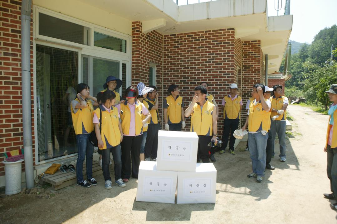 '다나눔 봉사단 초록반디마을 봉사활동' 게시글의 사진(5) '2010-06-24 다나눔 봉사단 초록반디마을 봉사활동 (5).jpg'