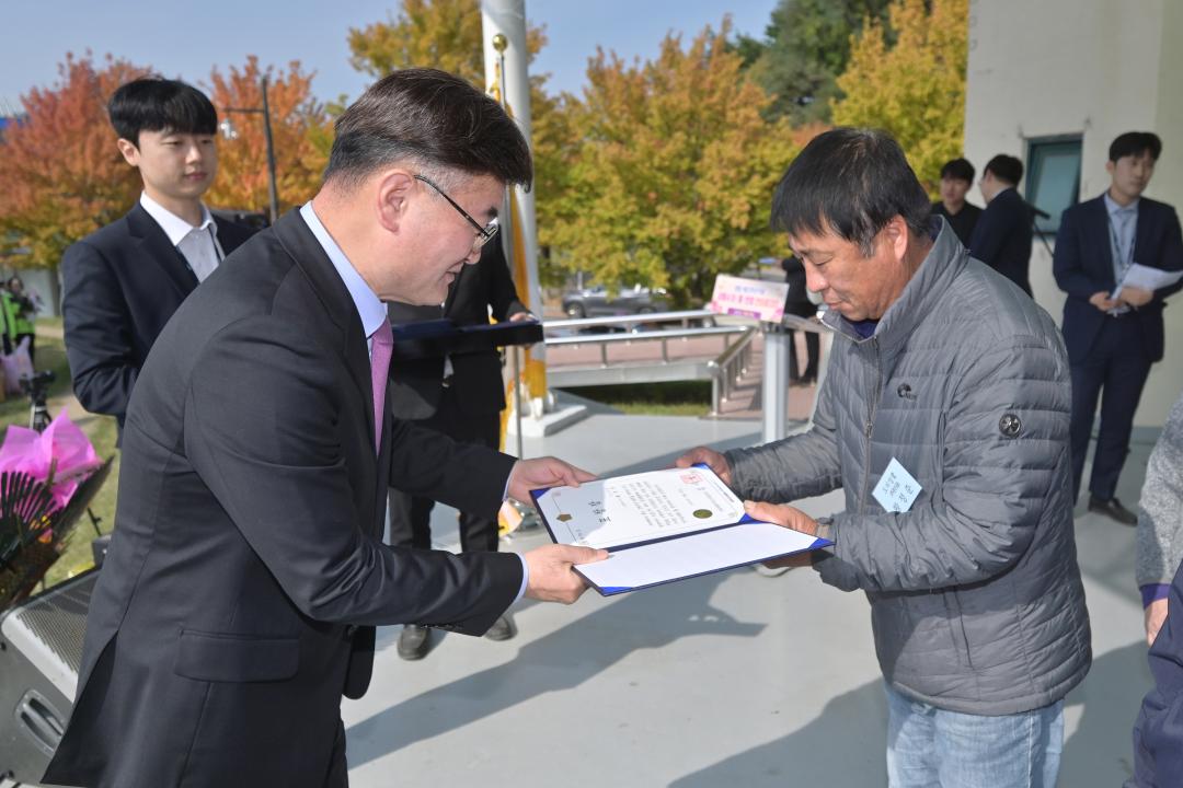 '창립22주년기념 강릉시 이통반장 한마음대회' 게시글의 사진(3) '2025-10-30 창립22주년기념 강릉시 이통반장 한마음대회 (3).jpg'