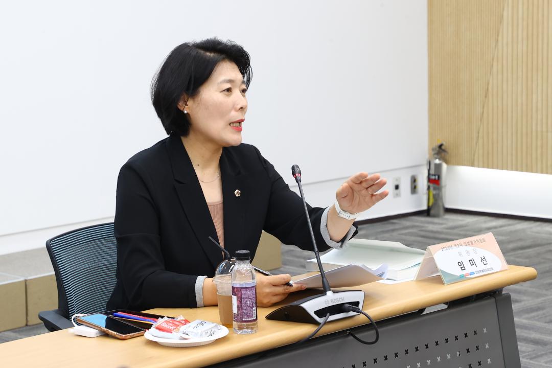 '2026년도 제2차 강원특별자치도의회 입법평가위원회' 게시글의 사진(16) '2026-06-16 2026년도 제2차 강원특별자치도의회 입법평가위원회 (16).jpg'