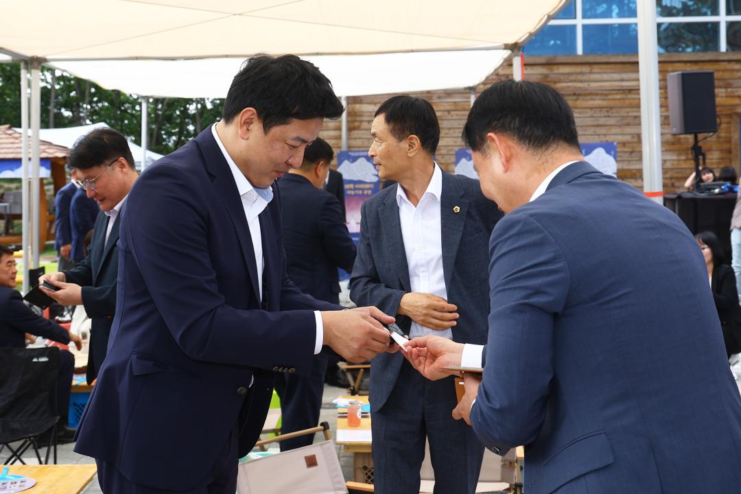 '대한민국시도의회운영위원장협의회 제11대 전반기 제9차 정기회' 게시글의 사진(35) '2025-08-21 대한민국시도의회운영위원장협의회 제11대 전반기 제9차 정기회 (45).jpg'
