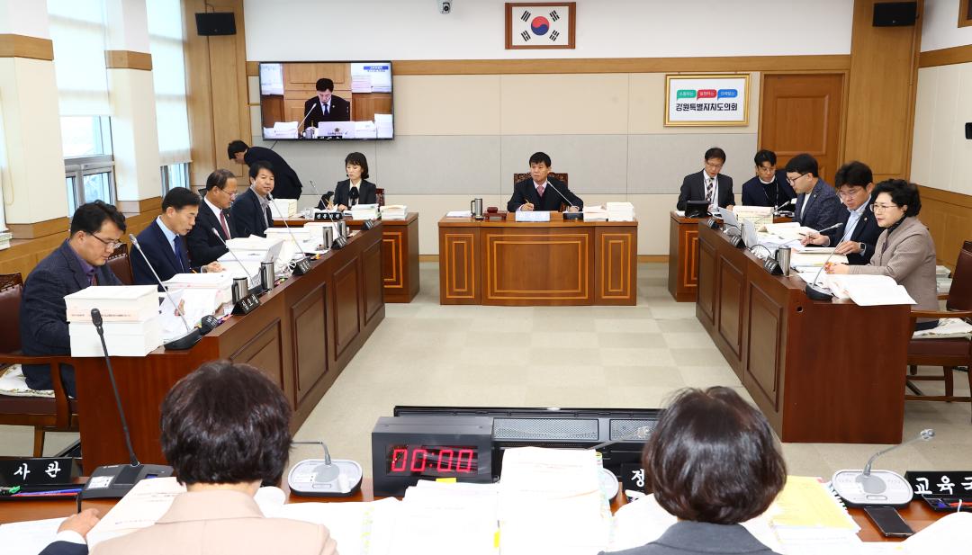 '제333회 제5차 교육위원회' 게시글의 사진(2) '2024-11-26 제333회 제5차 교육위원회 (2).jpg'