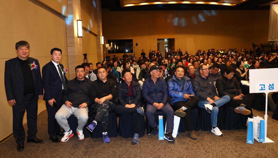 '제15회 수산인의 날 강원특별자치도 행사' 게시글의 사진(6) '2026-03-31 제15회 수산인의 날 강원특별자치도 행사 (6).jpg'