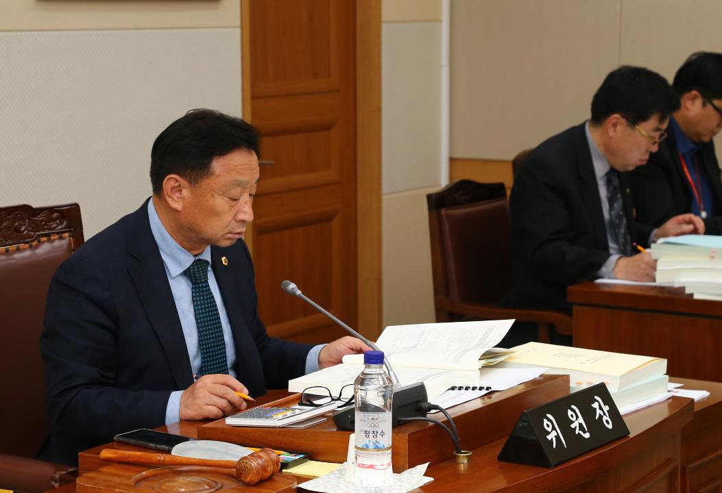 '제286회 제6차 농림수산위원회' 게시글의 사진(6) '2019-11-28 제286회 제6차 농림수산위원회 (6).jpg'