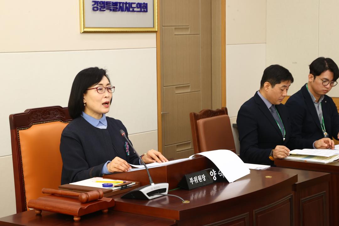 '제344회 제1차 안전건설위원회' 게시글의 사진(5) '2026-03-26 제344회 제1차 안전건설위원회 (5).jpg'
