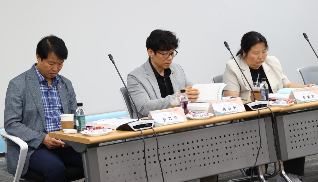 '2026년도 제2차 강원특별자치도의회 입법평가위원회' 게시글의 사진(6) '2026-06-16 2026년도 제2차 강원특별자치도의회 입법평가위원회 (6).jpg'