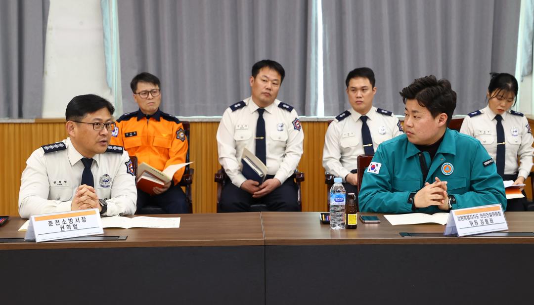 '제335회 안전건설위원회 민생현장 방문' 게시글의 사진(20) '2025-03-06 제335회 안전건설위원회 민생현장 방문 (20).jpg'