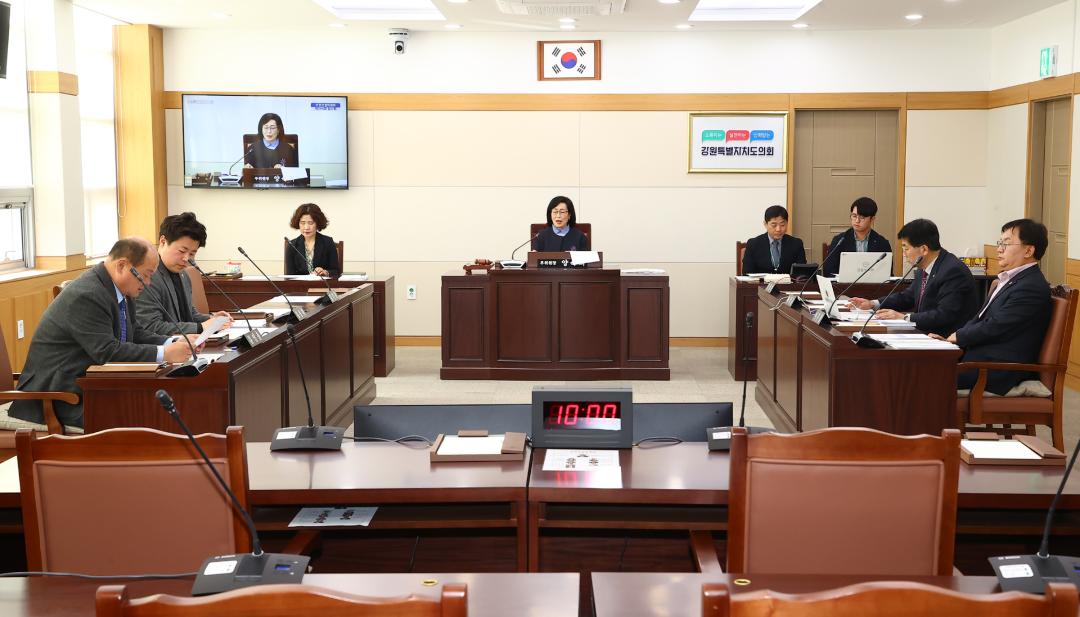 '제344회 제1차 안전건설위원회' 게시글의 사진(2) '2026-03-26 제344회 제1차 안전건설위원회 (2).jpg'
