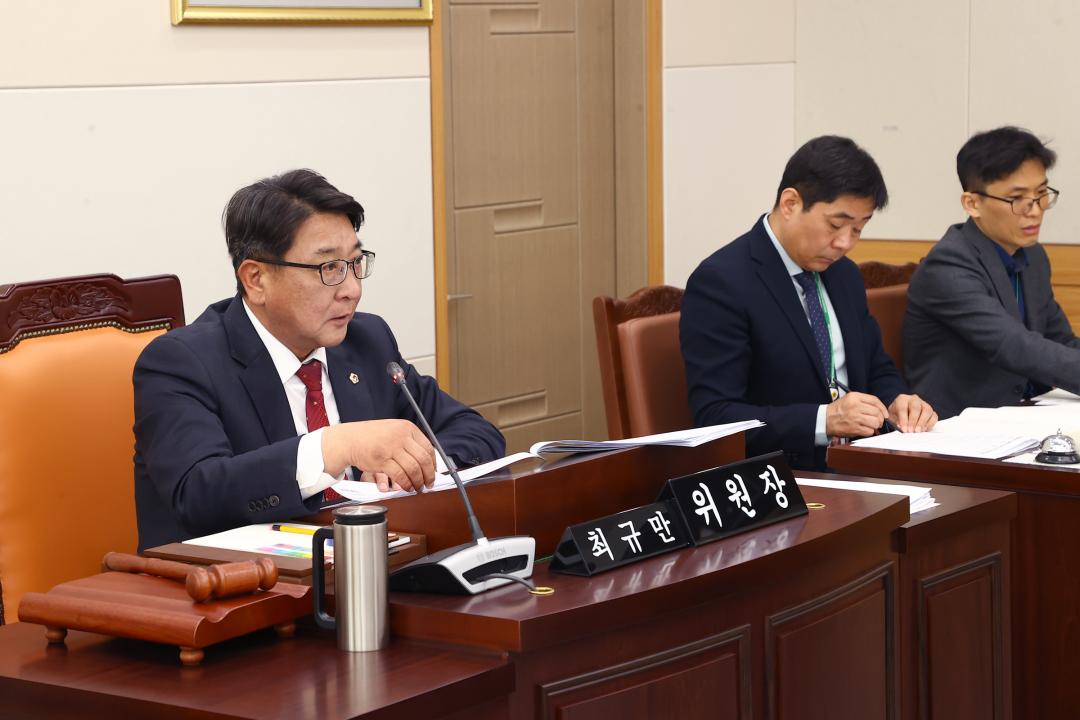'제336회 제1차 안전건설위원회' 게시글의 사진(12) '2025-04-09 제336회 제1차 안전건설위원회 (12).jpg'