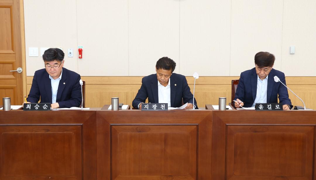 '제339회 제3차 기획행정위원회' 게시글의 사진(5) '2025-07-11 제339회 제3차 기획행정위원회 (5).jpg'