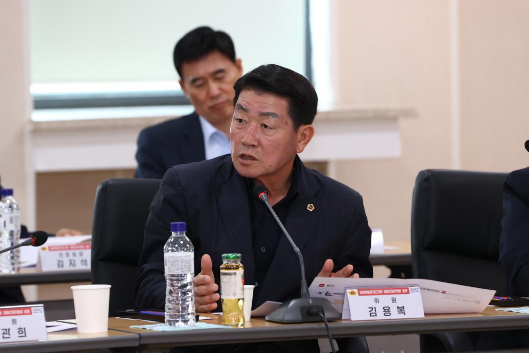 '제336회 경제산업위원회 현지시찰' 게시글의 사진(19) '2025-04-10 제336회 경제산업위원회 현지시찰 (18).jpg'