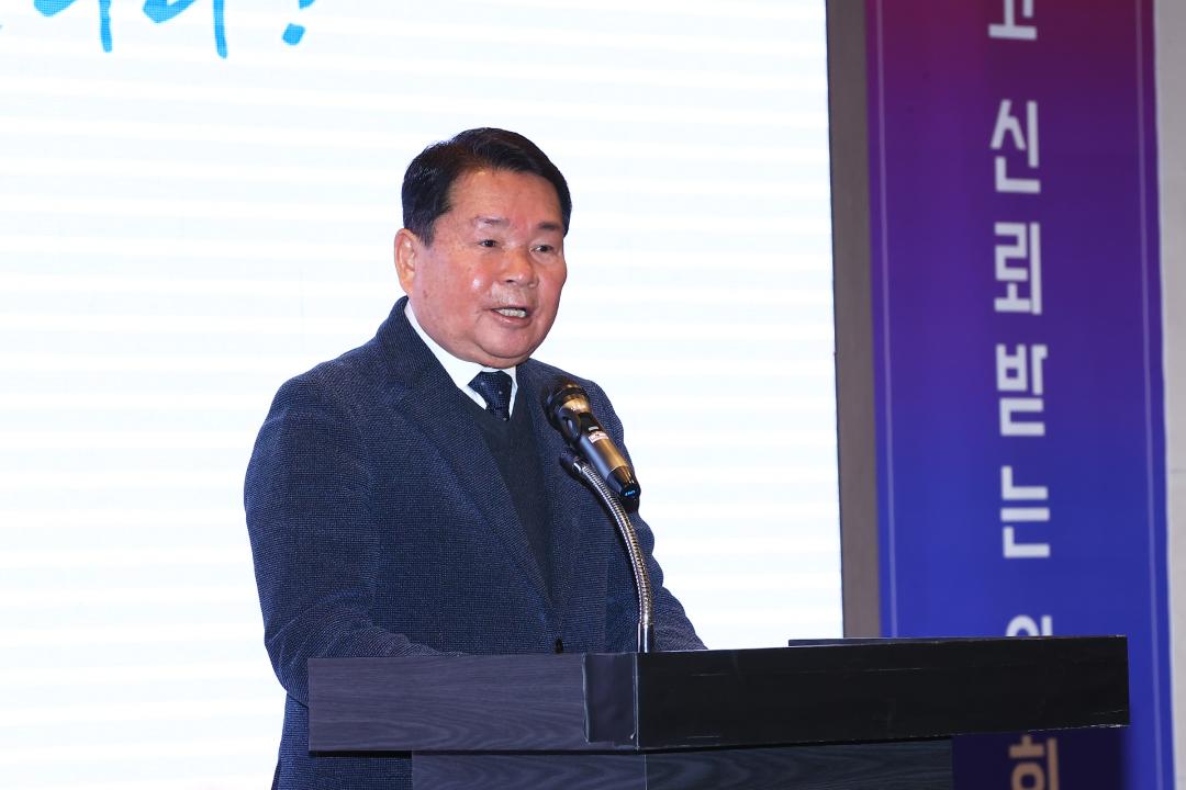 '2026 강원특별자치도의회 의원총회' 게시글의 사진(24) '2026-01-22 2026 강원특별자치도의회 의원총회 (24).jpg'