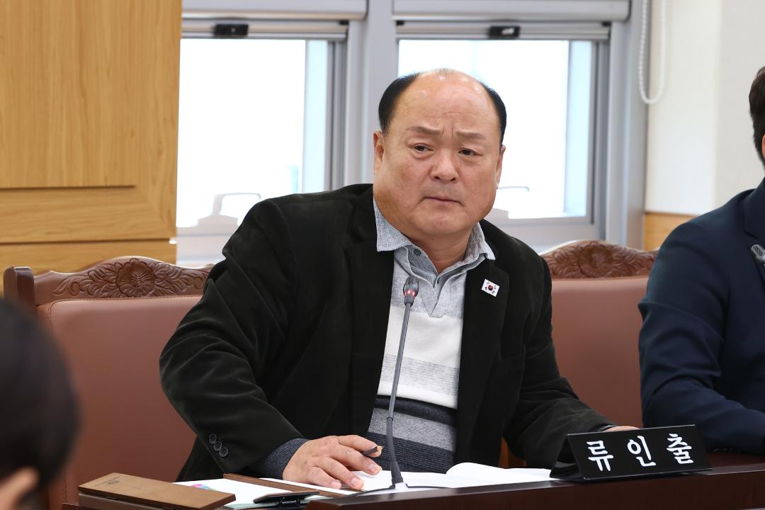 '2025년도 안전건설위원회 행정사무감사(건설교통국)' 게시글의 사진(26) '2025-11-07 2025년도 안전건설위원회 행정사무감사(건설교통국) (26).jpg'