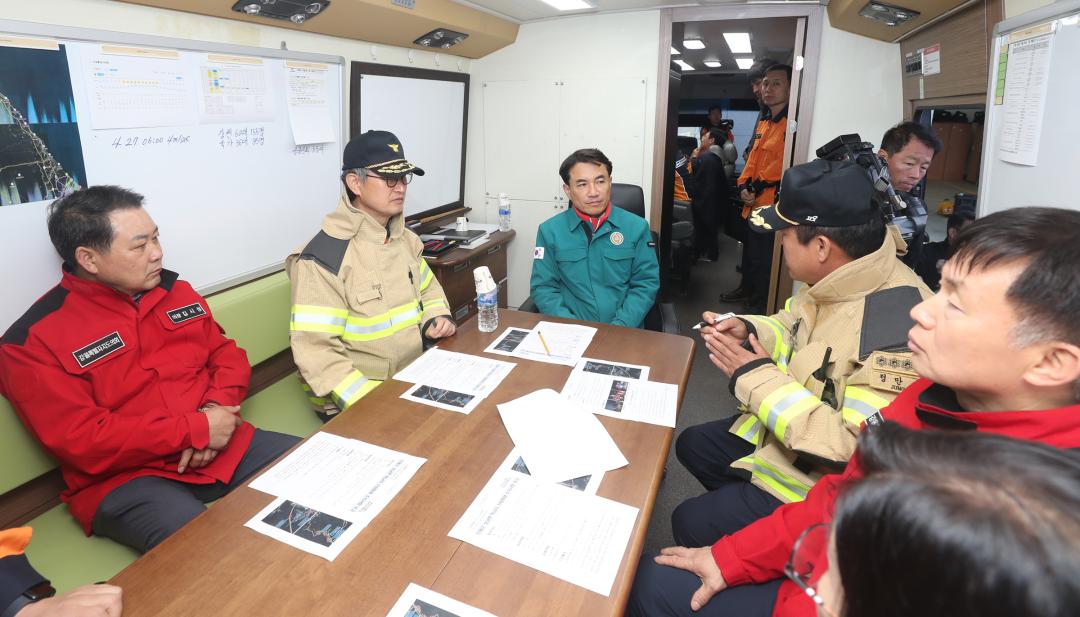 '인제군 산불현장 방문' 게시글의 사진(49) '2025-04-27 인제군 산불현장 방문 (51).jpg'