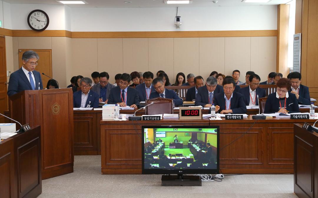 '제282회 제3차 농림수산위원회' 게시글의 사진(13) '2019-06-11 제282회 제3차 농림수산위원회 (13).jpg'