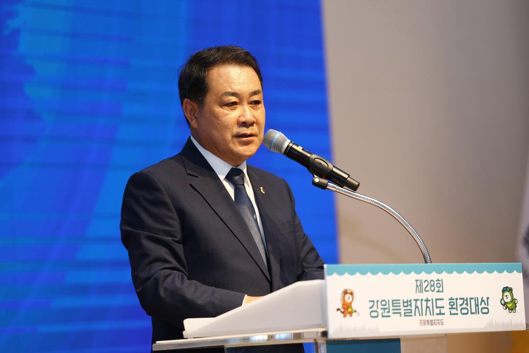 '제28회 강원특별자치도 환경대상 시상식' 게시글의 사진(25) '2025-06-05 제28회 강원특별자치도 환경대상 시상식 (26).jpg'