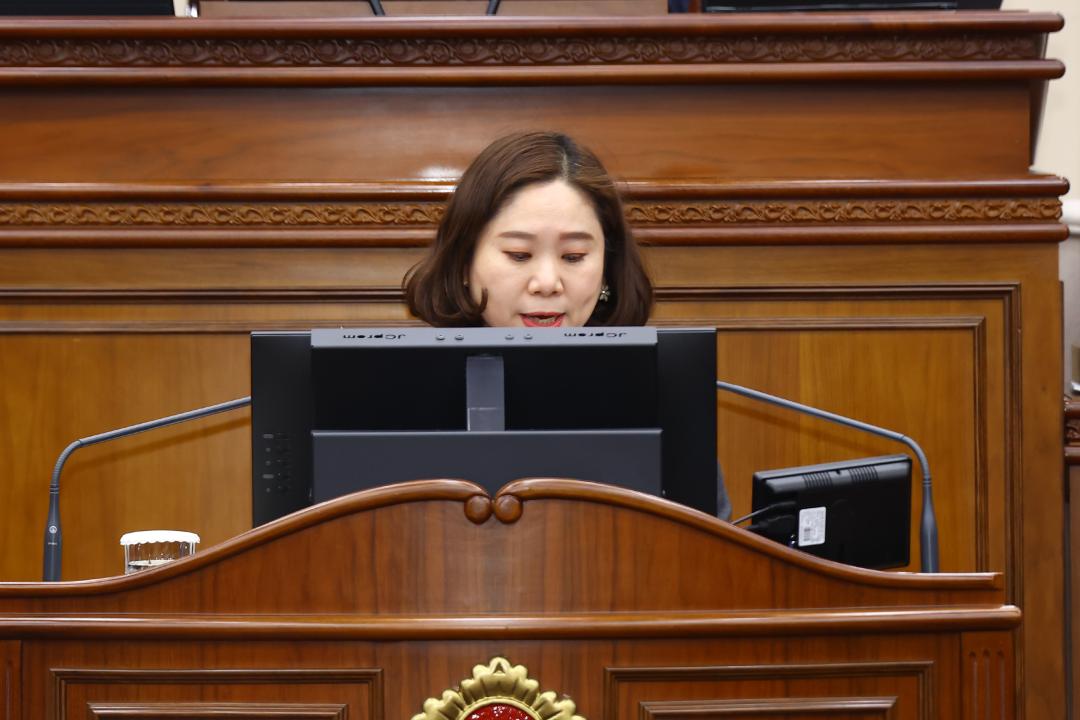 '제343회 제2차 본회의' 게시글의 사진(16) '2026-02-12 제343회 제2차 본회의 (16).jpg'