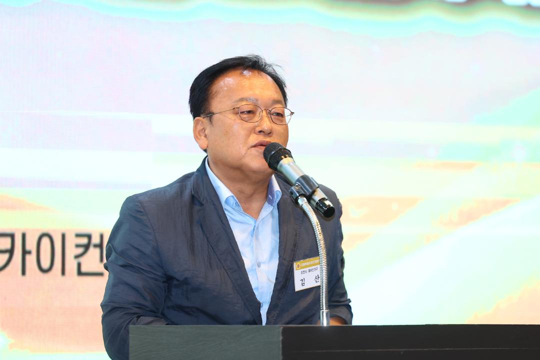 '제12대 강원특별자치도의회 당선자 오리엔테이션' 게시글의 사진(47) '2026-06-25 제12대 강원특별자치도의회 당선자 오리엔테이션 (47).jpg'