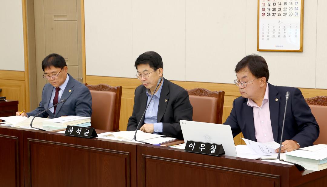'제337회 제2차 안전건설위원회' 게시글의 사진(12) '2025-05-12 제337회 제2차 안전건설위원회 (12).jpg'
