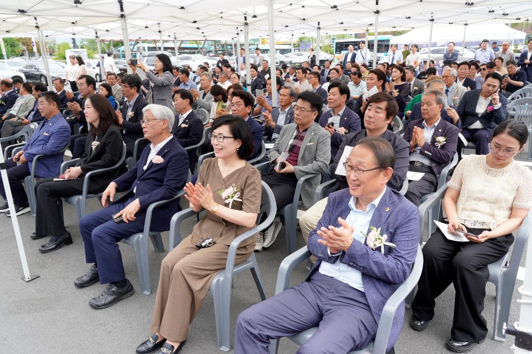 '춘천시 버스공영차고지 개소식' 게시글의 사진(7) '2025-06-30 춘천시 버스공영차고지 개소식 (1).jpg'