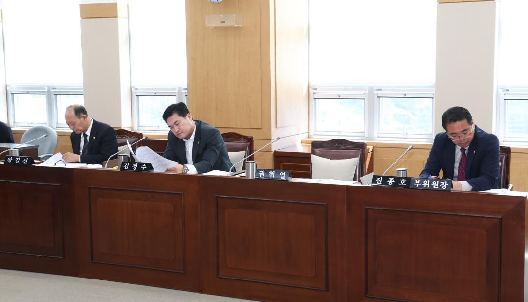 '제336회 제2차 농림수산위원회' 게시글의 사진(16) '2025-04-11 제336회 제2차 농림수산위원회 (16).jpg'