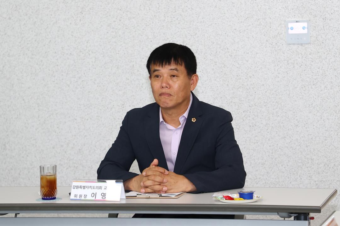'강원특별자치도의회 교육위원회 의정연찬회' 게시글의 사진(42) '2025-07-18 강원특별자치도의회 교육위원회 의정연찬회 (42).jpg'