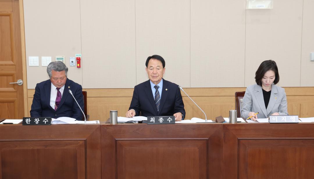'제336회 제1차 농림수산위원회' 게시글의 사진(7) '2025-04-09 제336회 제1차 농림수산위원회 (7).jpg'