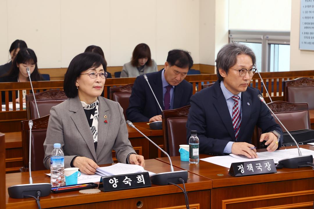 '제336회 제1차 교육위원회' 게시글의 사진(22) '2025-04-09 제336회 제1차 교육위원회 (22).jpg'