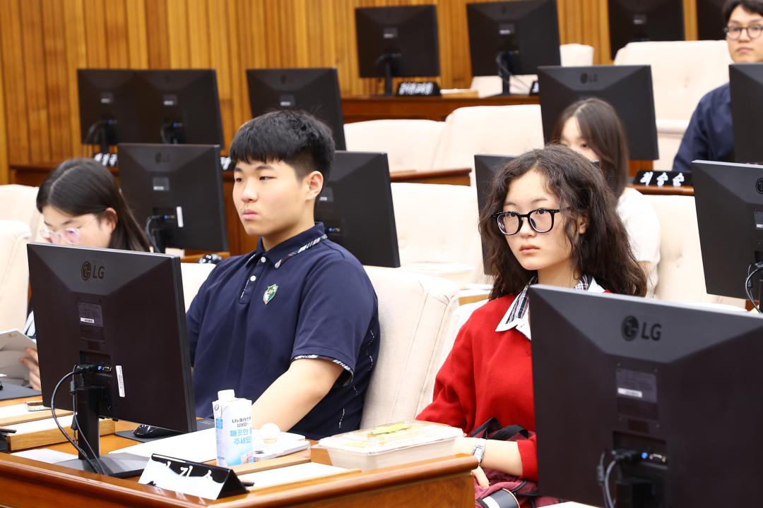 '2025 강원특별자치도 청소년 정책전달식 및 강원특별자치도의회 견학' 게시글의 사진(33) '2025-08-29 2025 강원특별자치도 청소년 정책전달식 및 강원특별자치도의회 견학 (34).jpg'