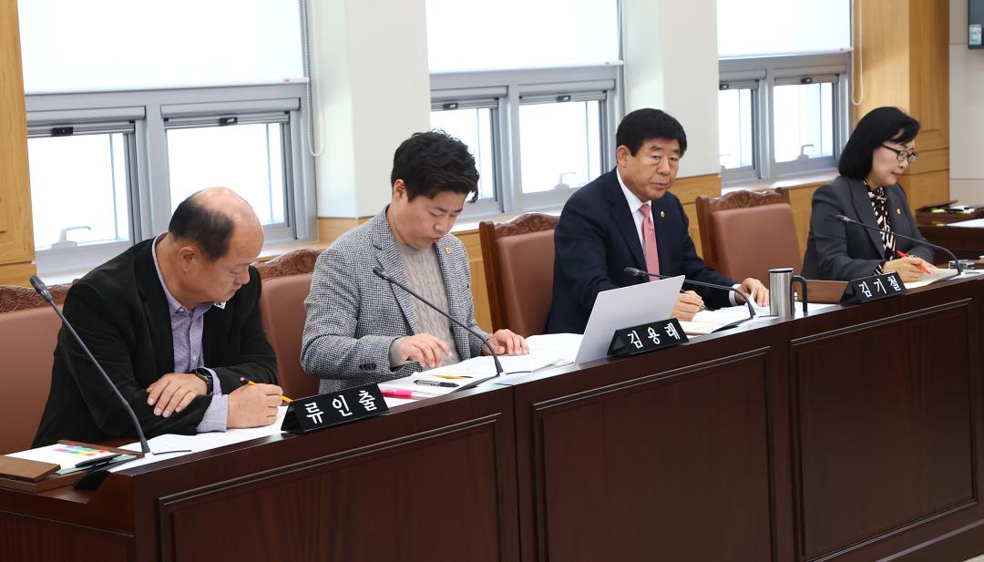 '제342회 제1차 안전건설위원회(2025년도 행정사무감사(자치경찰위원회))' 게시글의 사진(15) '2025-11-05 제342회 제1차 안전건설위원회(2025년도 행정사무감사(자치경찰위원회)) (15).jpg'