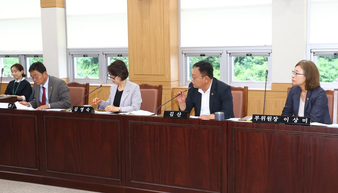 '제347회 제5차 복지건설위원회' 게시글의 사진(7) '2026-07-15 제347회 제5차 복지건설위원회 (7).jpg'