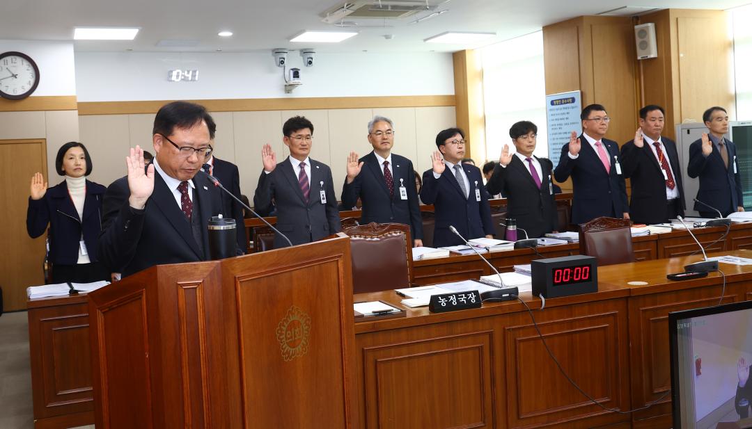'2025년도 농림수산위원회 행정사무감사(농정국)' 게시글의 사진(10) '2025-11-13 2025년도 농림수산위원회 행정사무감사(농정국) (10).jpg'