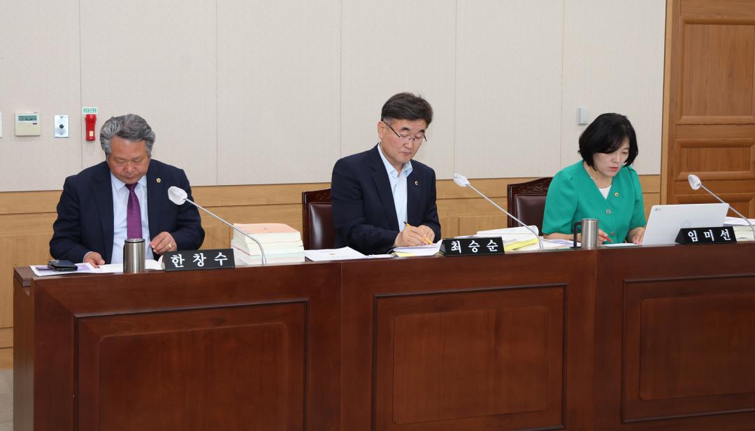 '제329회 제2차 기획행정위원회' 게시글의 사진(8) '2024-06-11 제329회 제2차 기획행정위원회 (8).jpg'