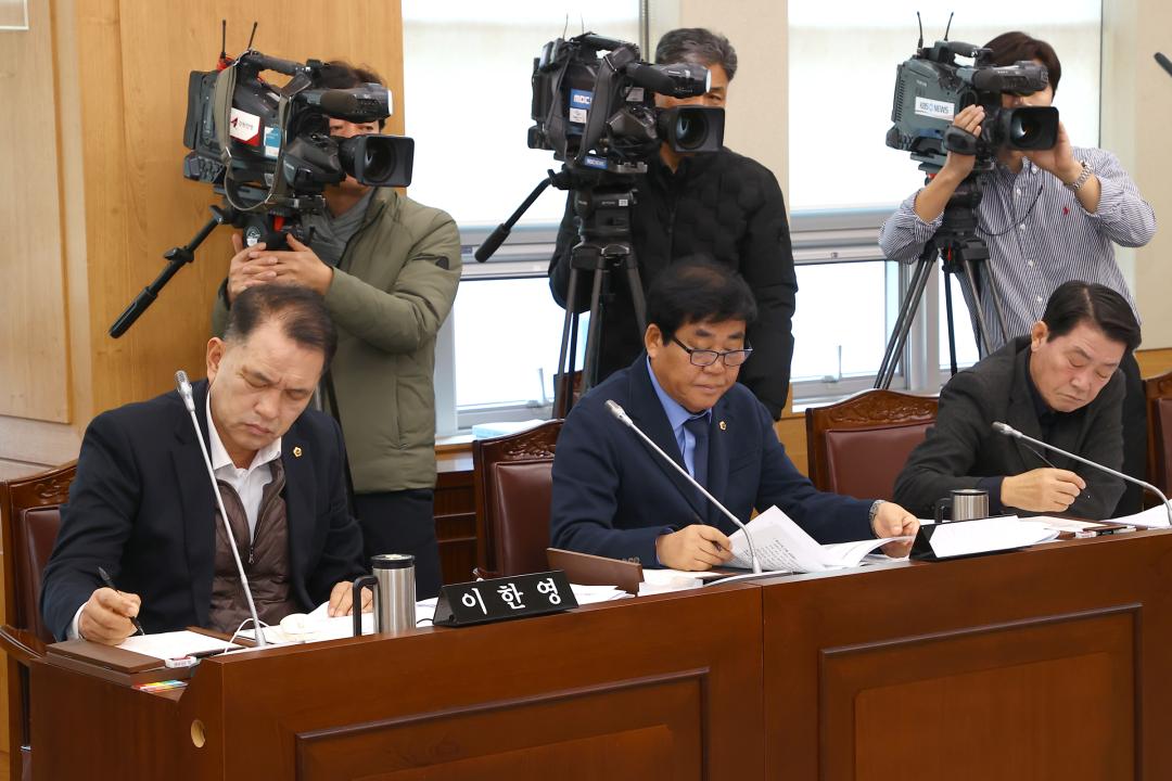 '제333회 제4차 경제산업위원회' 게시글의 사진(12) '2024-11-25 제333회 제4차 경제산업위원회 (12).jpg'