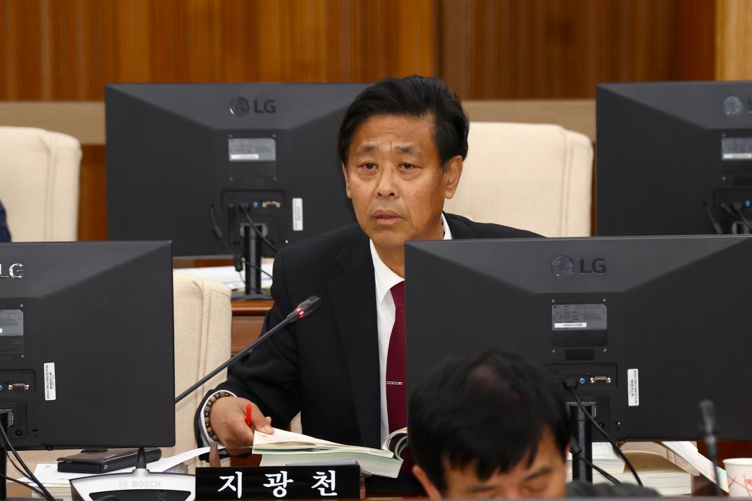 '제328회 제2차 예산결산특별위원회' 게시글의 사진(25) '2024-05-20 제328회 제2차 예산결산특별위원회 (25).jpg'