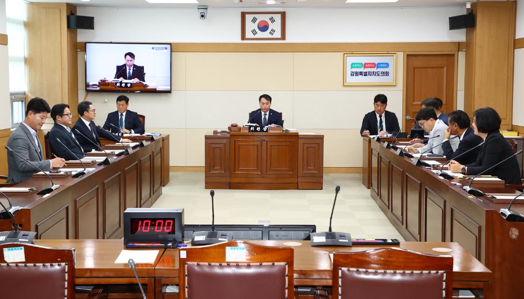 '제341회 전임 최문순 도정의 알펜시아 리조트 졸속 매각 및 레고랜드 부당 지원 의혹에 관한 진상조사 특별위원회' 게시글의 사진(17) '2025-10-22 제341회 전임 최문순 도정의 알펜시아 리조트 졸속 매각 및 레고랜드 부당 지원 의혹에 관한 진상조사 특별위원회 (17).jpg'