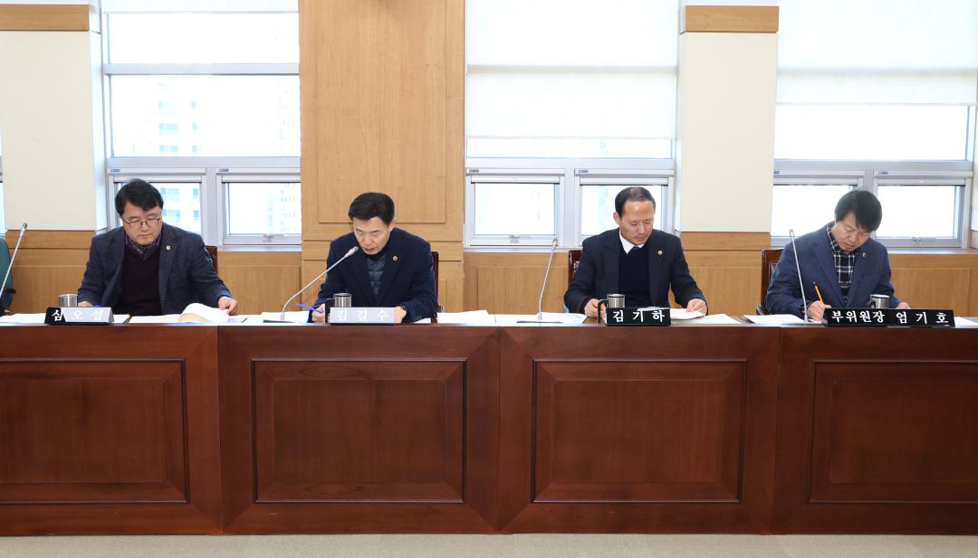 '제334회 제2차 교육위원회' 게시글의 사진(4) '2025-02-06 제334회 제2차 교육위원회 (4).jpg'
