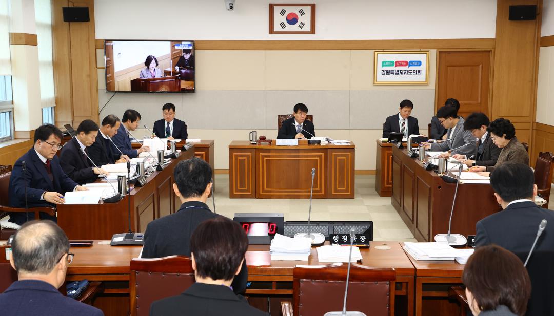 '제334회 제4차 교육위원회' 게시글의 사진(1) '2025-02-12 제334회 제4차 교육위원회 (1).jpg'