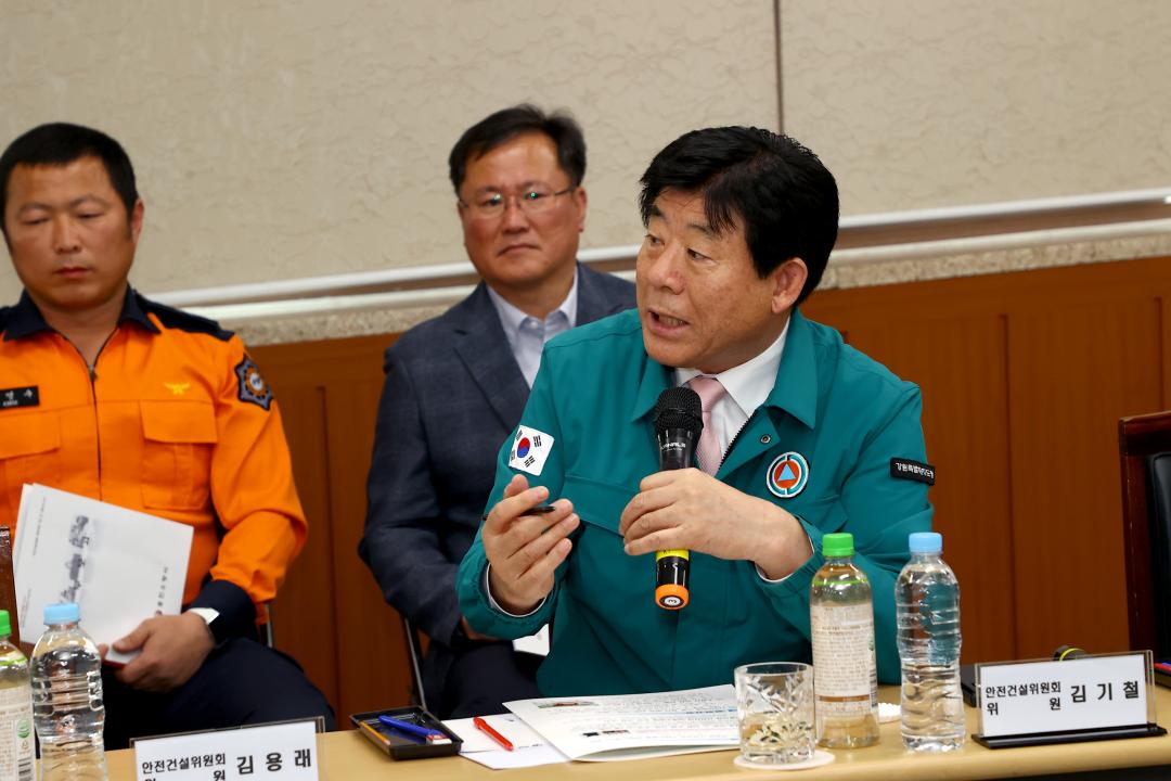 '제336회 안전건설위원회 민생현장 방문' 게시글의 사진(15) '2025-04-09 제336회 안전건설위원회 민생현장 방문 (14).jpg'