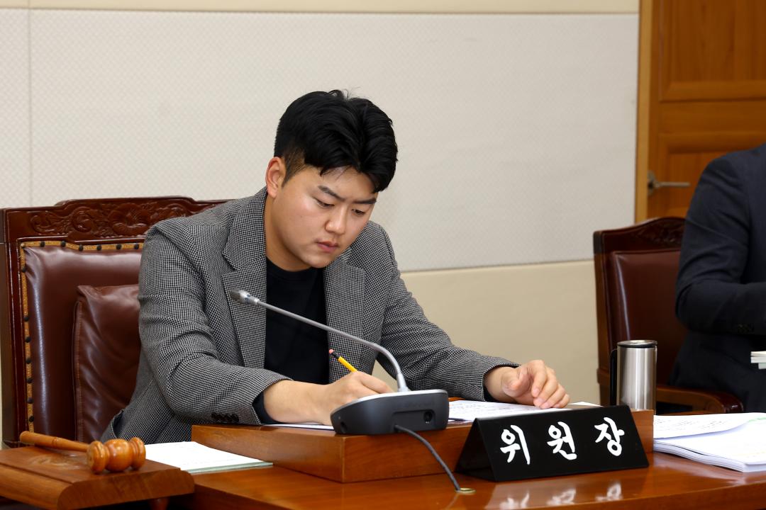 '제342회 제5차 기획행정위원회' 게시글의 사진(12) '2025-11-25 제342회 제5차 기획행정위원회 (12).jpg'