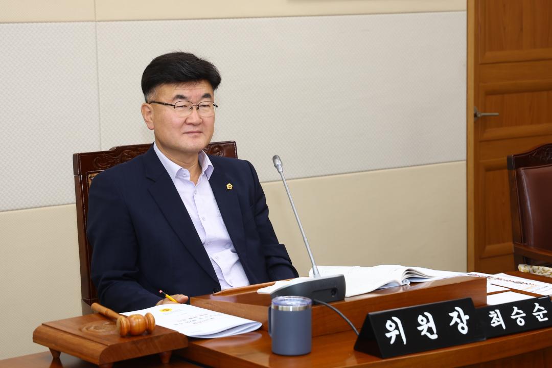 '제347회 제5차 기획안전소방위원회' 게시글의 사진(11) '2026-07-14 제347회 제5차 기획안전소방위원회 (11).jpg'