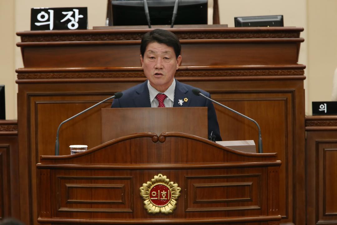 '제261회 제2차 본회의' 게시글의 사진(21) '2017-02-15 제261회 제2차 본회의 (21).JPG'