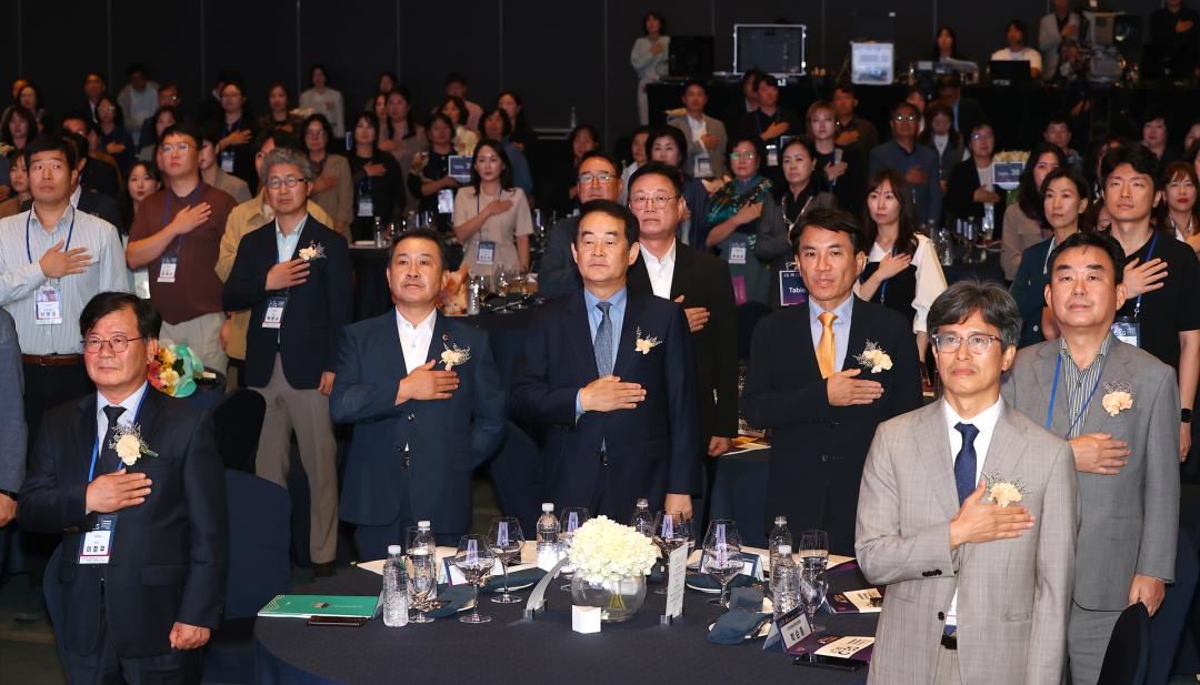 '2025 강원이코노믹서밋' 게시글의 사진(9) '2025-09-25 2025 강원이코노믹서밋 (9).jpg'