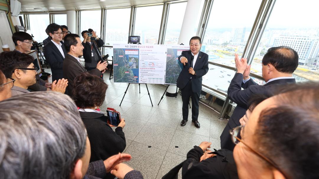'속초-고성권역 주요도로 확충계획' 게시글의 사진(8) '2026-03-31 속초-고성권역 주요도로 확충계획 (8).jpg'